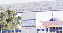 De nouveaux équipements à Laâyoune pour renforcer l'offre des soins  à l’hôpital Moulay El-Hassan Belmehdi