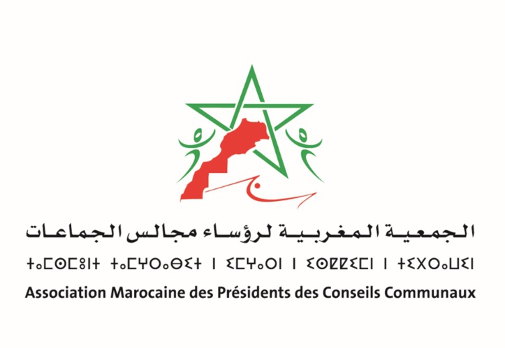 Mohamed Boudra élu à la tête de l’Association marocaine des présidents des conseils communaux