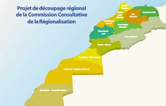 Renforcement de la démocratie locale