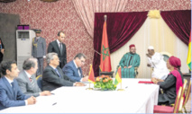 Signature de huit accords de coopération bilatérale entre le Maroc et la Guinée