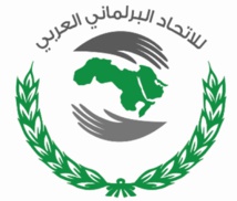 Réunion de l'Union parlementaire arabe à Rabat