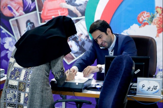 Plus de 1.600 candidats pour la présidentielle  iranienne