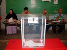 Casablanca : peu d’affluence aux bureaux de vote