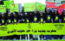 Suppression de la peine de mort, révision des codes pénal et militaire : Les abolitionnistes marocains interpellent Abbas El Fassi