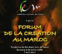 Casablanca accueille le premier ‘’Forum de la création au Maroc’’ : Construire une identité  forte