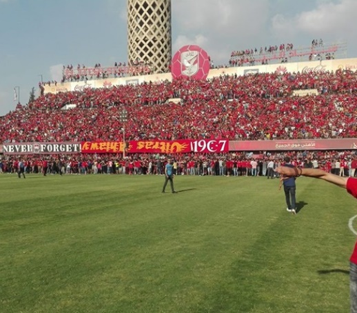 Le stade d’Al Ahly envahi par les supporteurs