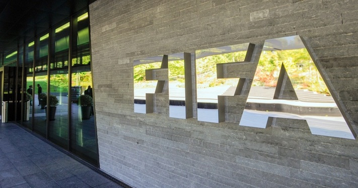 La FIFA met en ligne son guide de la procédure de candidature pour le Mondial 2026