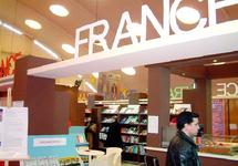 Des auteurs français liés au Maroc au Salon du livre de Casablanca : La France en force au 16ème SIEL