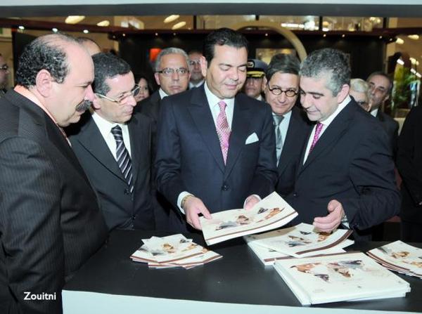 S.A.R. le Prince Moulay Rachid inaugure le SIEL : Plusieurs personnalités décorées à Casablanca