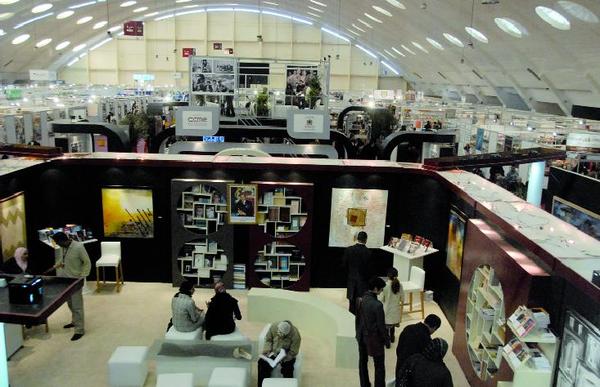 Salon international de l'édition et du livre : Engouement autour du stand du CCDH