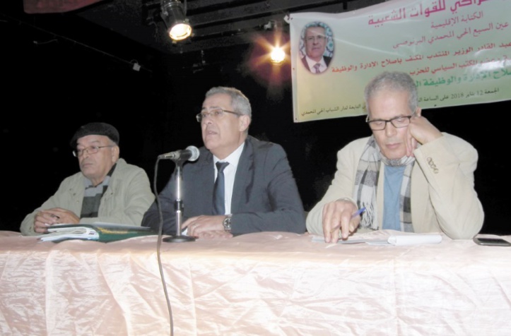 Mohamed Ben Abdelkader lors de la rencontre organisée à la Maison des jeunes de Hay Mohammadi par le secrétariat provincial de l’USFP