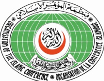 Participation du Maroc à la conférence de l’Union parlementaire de l'OCI