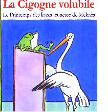 Première édition du Printemps des livres jeunesse, «La Cigogne volubile» : Meknès, vitrine de l’édition jeunesse