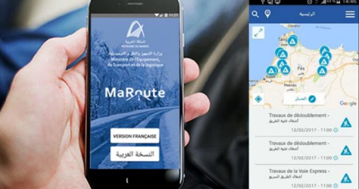 MaRoute, l’appli mobile qui roule