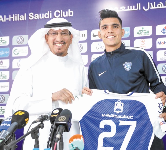 Le club Al-Hilal présente son nouveau joueur Achraf Bencherki