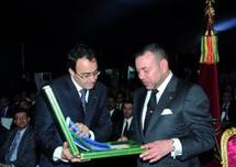 SM le Roi préside à Mohammedia la cérémonie de signature de deux contrats-programmes relatifs aux zones d’activités