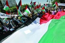 Un Palestinien tué près de la frontière avec la bande de Gaza : Les Palestiniens commémorent la Nakba