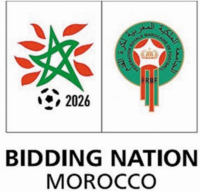 La candidature marocaine pour le Mondial 2026 fixée sur son sort incessamment