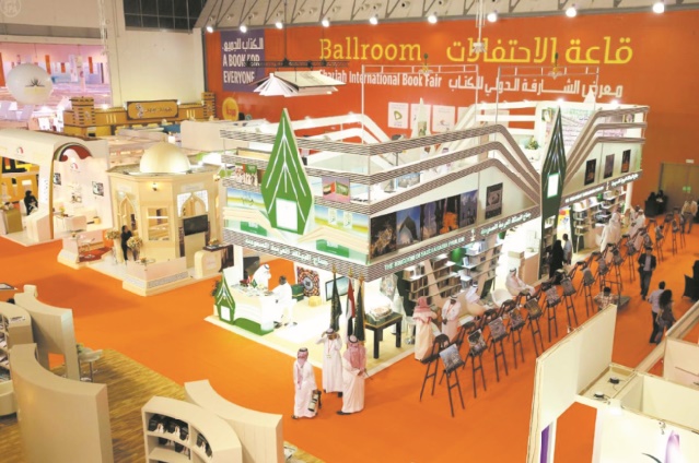 Le Maroc prend part au Salon international du livre de Charjah