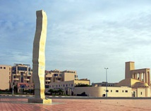 Rencontre à Dakhla sur les droits de l'Homme