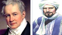 Congrès international Alexander Von Humboldt et Ibn Battouta à Rabat : La littérature du voyage reste “un sujet intarissable”, selon l'universitaire Fatiha Benlabbah