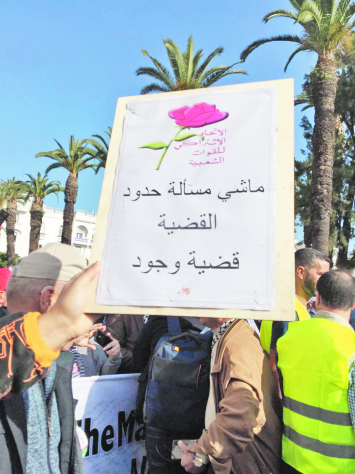 Les Marocains marchent contre le “Deal du siècle”