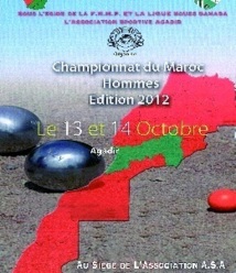 Pétanque : Agadir abrite le Championnat du Maroc hommes