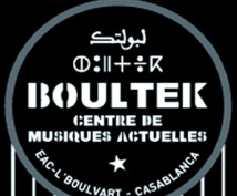 Deuxième Session au Boultek à Casablanca : Un séminaire sur la gestion de l’industrie musicale