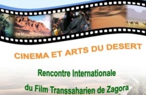 Film transsaharien : Mustapha Mesnaoui préside le jury du concours de scénarios