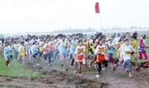 Cross rural national : Victoire des régions de Guelmime Smara et Gharb-Chrarda-Bni-Hssen