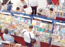 Le Maroc à l'honneur au Salon  international du livre d'Alexandrie