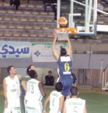 1/8ème de la Coupe du Trône de Basket-ball somme toute logique