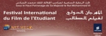 Festival international du film de l'étudiant en mai prochain à Casablanca