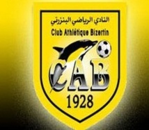 Nouvelle crise dans le football tunisien