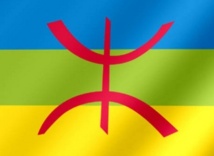Fin de l’embargo sur les prénoms amazighs