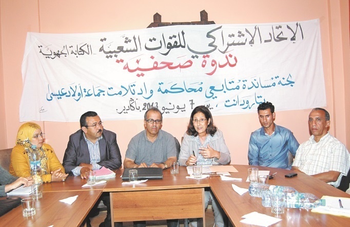 Une carrière ouverte à tous les abus à Taroudant