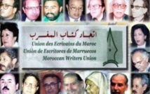 L’UEM solidaire des intellectuels d’Egypte