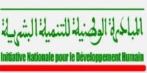 L’INDH finance des projets sociaux à Khénifra