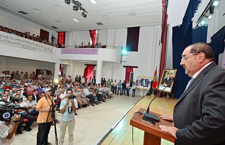 Driss Lachgar devant le Congrès de la Jeunesse Ittihadia à Nador