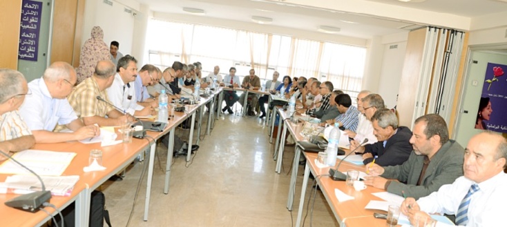 Driss Lachgar devant le Congrès de la Jeunesse Ittihadia à Nador