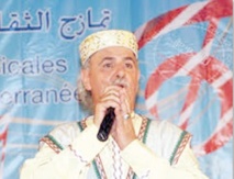 Andaloussi et Taqtouqa Jabalya à la Villa des arts à Rabat