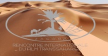 "Cinéma et minorités", thème du Festival international du film transsaharien