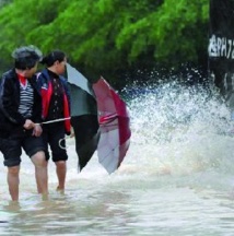 Cyclone, ouragan ou typhon: des noms différents pour un même phénomène