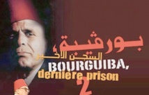 “Bourguiba, dernière prison” en tournée au Maroc