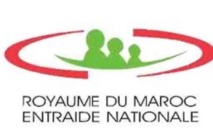 Formation au profit des cadres aveugles et malvoyants de l’Entraide nationale