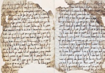 L’art des manuscrits islamiques en exposition à Rabat