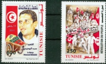 La révolution  tunisienne trahie