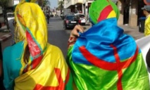 L’IRCAM célèbre le nouvel an amazigh 2964 