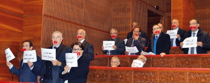 Conseillers bâillonnés, lettre de protestation de Biadillah et silence des Sages