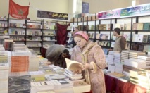 Salon international du livre au Caire